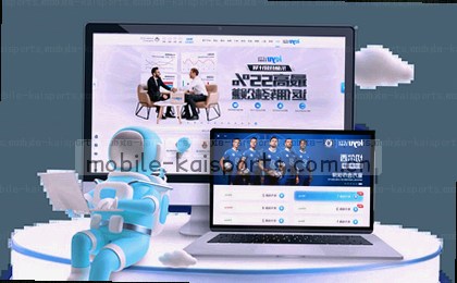 足球赛事时间表概览